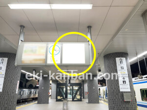 泉北高速／和泉中央駅／№68AB№AB駅看板・駅広告、写真2