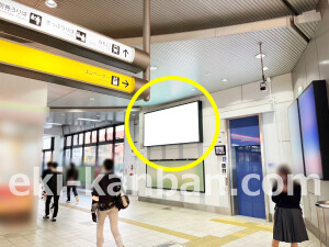 泉北高速／和泉中央駅／／№12駅看板・駅広告、写真1