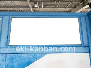 泉北高速／深井駅／／№16駅看板・駅広告、写真2