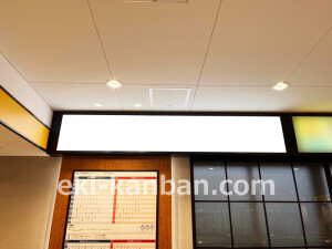 泉北高速／泉ケ丘駅／／№2駅看板・駅広告、写真2