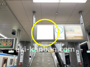 泉北高速/和泉中央駅/№69AB№AB駅看板・駅広告、写真2