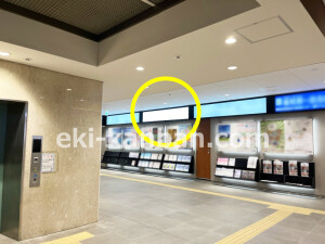 泉北高速／泉ケ丘駅／／№8駅看板・駅広告、写真1