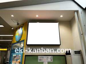 泉北高速／和泉中央駅／／№4駅看板・駅広告、写真2