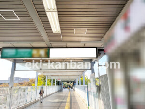 泉北高速／栂・美木多駅／／№32駅看板・駅広告、写真2