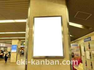 泉北高速／光明池駅／／№7駅看板・駅広告、写真2