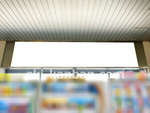 泉北高速／栂・美木多駅／／№15駅看板・駅広告、写真2