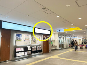 泉北高速／泉ケ丘駅／／№6駅看板・駅広告、写真1