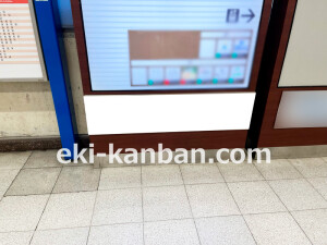 泉北高速／深井駅／／№24駅看板・駅広告、写真2