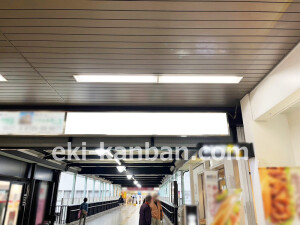 泉北高速／泉ケ丘駅／／№16駅看板・駅広告、写真2