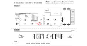 泉北高速／光明池駅／／№10駅看板・駅広告、位置図