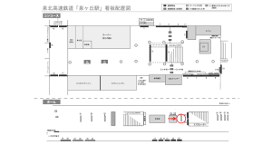 泉北高速／泉ケ丘駅／№B4№4駅看板・駅広告、位置図