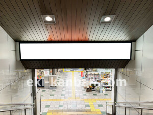 泉北高速／深井駅／／№7駅看板・駅広告、写真2