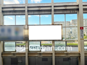 泉北高速／光明池駅／／№68駅看板・駅広告、写真2