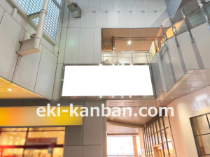 泉北高速／和泉中央駅／／№23駅看板・駅広告、写真2