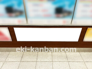 泉北高速／深井駅／／№22駅看板・駅広告、写真2