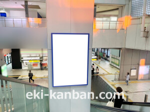 泉北高速／和泉中央駅／／№71駅看板・駅広告、写真2