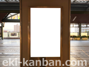 泉北高速/和泉中央駅//№63駅看板・駅広告、写真2