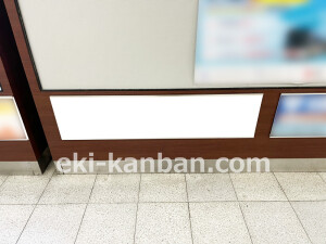 泉北高速／深井駅／／№23駅看板・駅広告、写真2