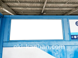 泉北高速／深井駅／／№11駅看板・駅広告、写真2