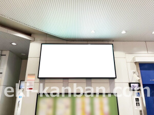 泉北高速/和泉中央駅//№12駅看板・駅広告、写真2