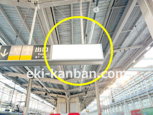 泉北高速／光明池駅／／№47駅看板・駅広告、写真2