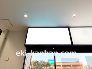 泉北高速／和泉中央駅／／№8駅看板・駅広告、写真2