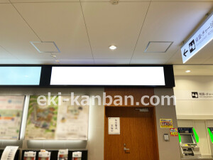 泉北高速／泉ケ丘駅／／№6駅看板・駅広告、写真2