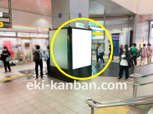 泉北高速／和泉中央駅／／№54駅看板・駅広告、写真1