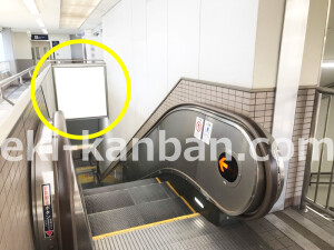 阪急　南千里駅／／№501駅看板・駅広告、写真1