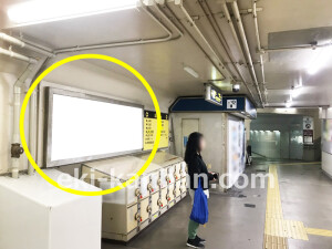 阪急　豊津駅／／№504駅看板・駅広告、写真1