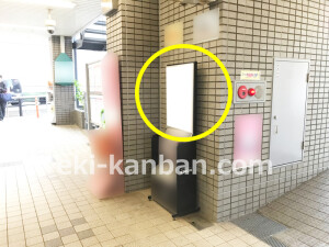阪急　千里山駅／／№502駅看板・駅広告、写真1