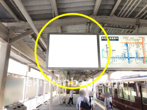阪急　南千里駅／／№901駅看板・駅広告、写真2