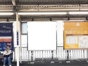 阪急　豊津駅／／№8駅看板・駅広告、写真2