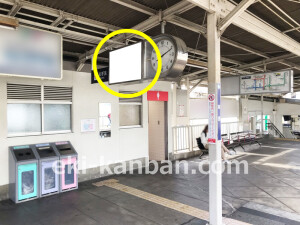 阪急　柴島駅／／№901駅看板・駅広告、写真1