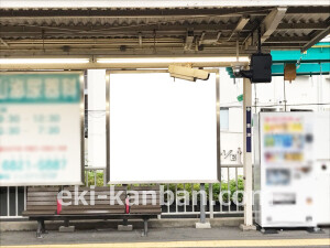 阪急　豊津駅／／№16駅看板・駅広告、写真2