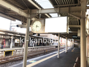 阪急　千里山駅／／№901駅看板・駅広告、写真1