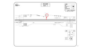 阪急　関大前駅／／№31駅看板・駅広告、位置図