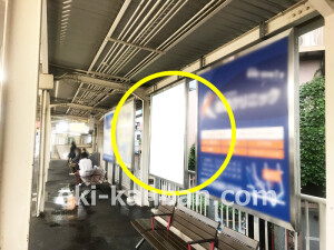 阪急　豊津駅／／№6駅看板・駅広告、写真1