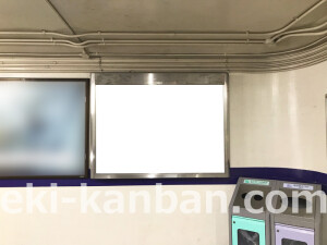 阪急　関大前駅／／№502駅看板・駅広告、写真2