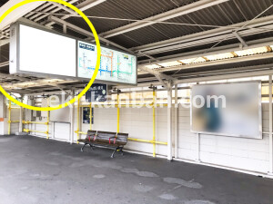 阪急　関大前駅／／№901駅看板・駅広告、写真1