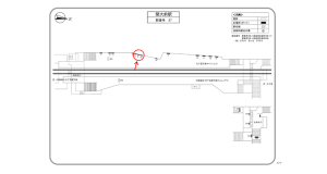 阪急　関大前駅／／№6駅看板・駅広告、位置図