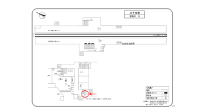 阪急　北千里駅／／№614駅看板・駅広告、位置図