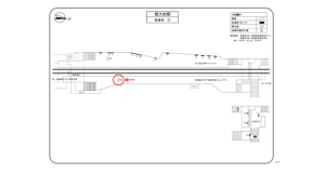 阪急　関大前駅／／№902駅看板・駅広告、位置図