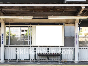 阪急　柴島駅／／№12駅看板・駅広告、写真2