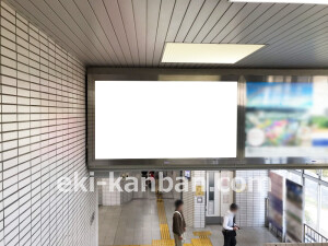 阪急　北千里駅／／№612駅看板・駅広告、写真2