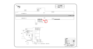 阪急　北千里駅／／№202駅看板・駅広告、位置図