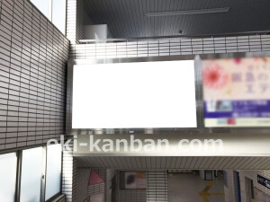 阪急　北千里駅／／№614駅看板・駅広告、写真2