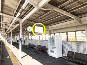 阪急　北千里駅／／№902駅看板・駅広告、写真1
