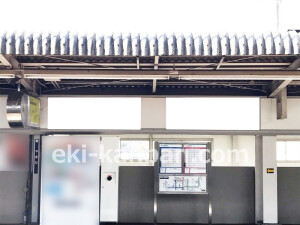阪急　山田駅／／№203駅看板・駅広告、写真2