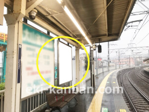 阪急　豊津駅／／№16駅看板・駅広告、写真1